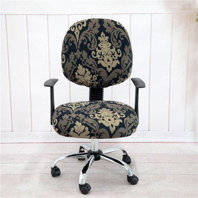 Office Chair Cover Office Chair Cover